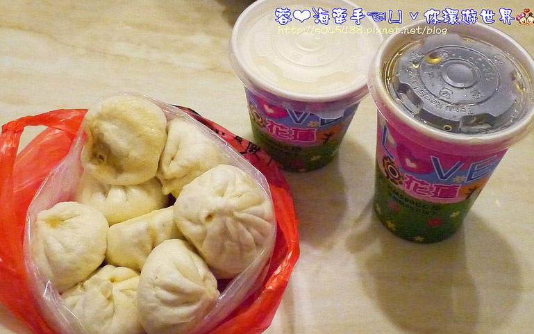 照片：「蓉蓉」BLOG