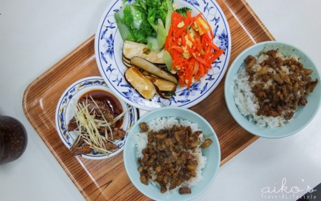 照片：「ａｉｋｏ」BLOG