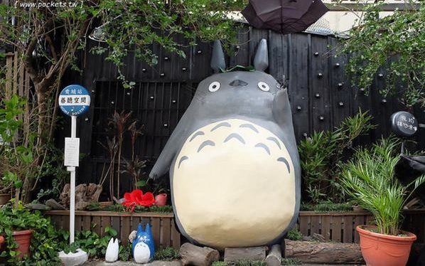 照片：「飛天璇」BLOG