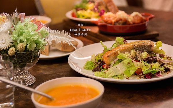 照片：「食癮，拾影」BLOG