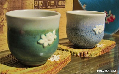 照片：「皮斯」BLOG