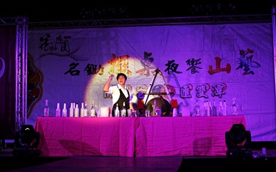 照片：「漁夫小宇」BLOG