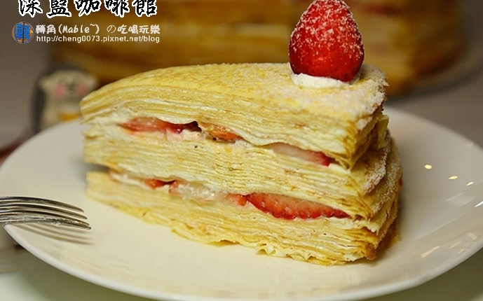 照片：「轉角」BLOG