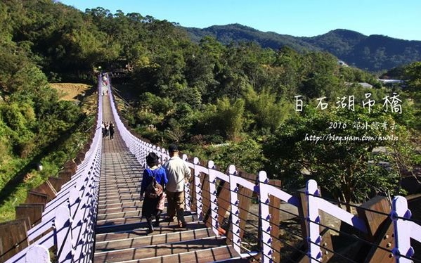 照片：「小恩恩」BLOG