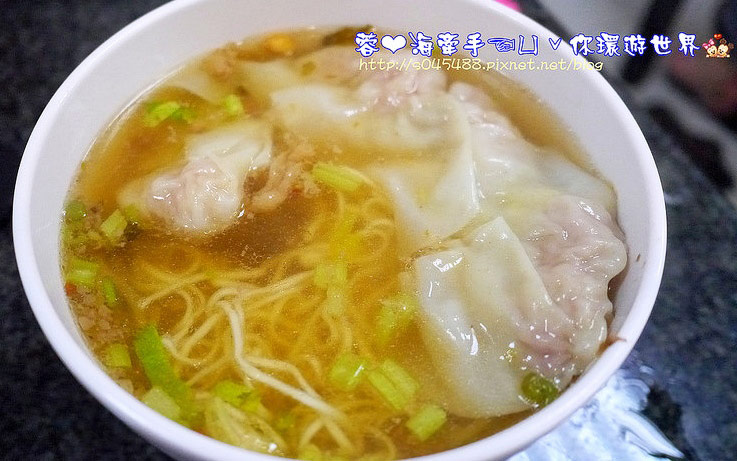 照片：「蓉蓉」BLOG