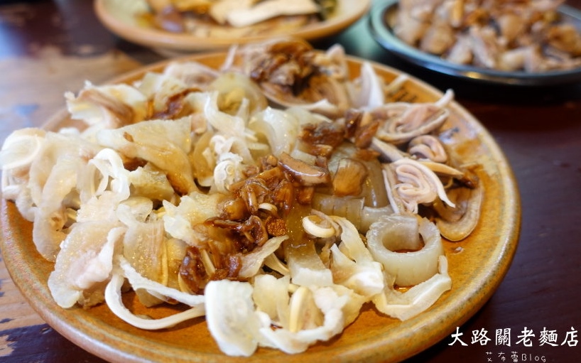 照片：「艾醬」BLOG