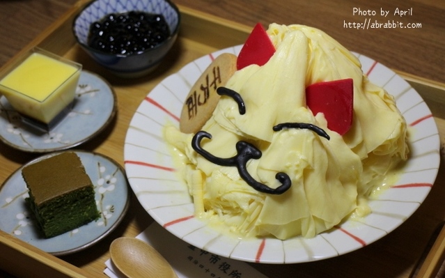 照片：「兔兔」BLOG