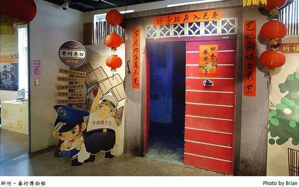 照片：「Brian」BLOG