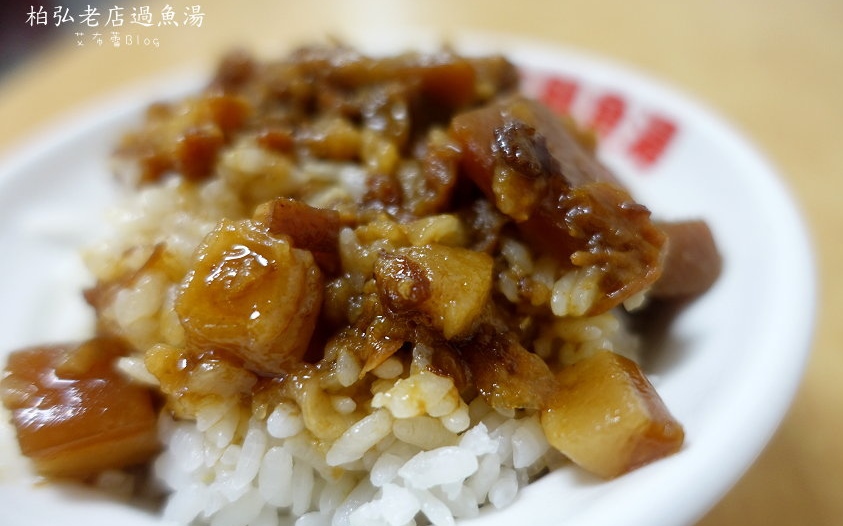 照片：「艾醬」BLOG