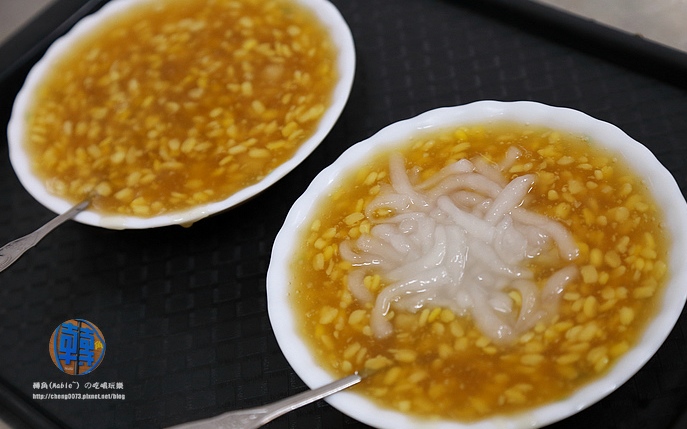 照片：「轉角」BLOG