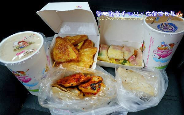 照片：「蓉蓉」BLOG