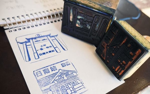 照片：「Kira」BLOG