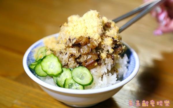 照片：「Yvonne Lin」BLOG