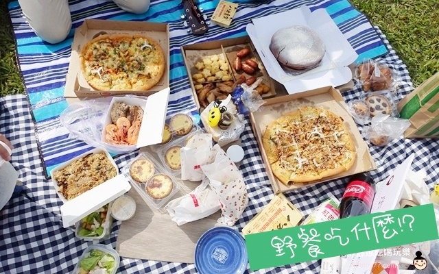 照片：「Athena/娜娜」BLOG
