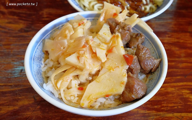 照片：「飛天璇」BLOG