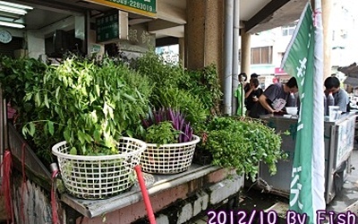 照片：「小魚」BLOG