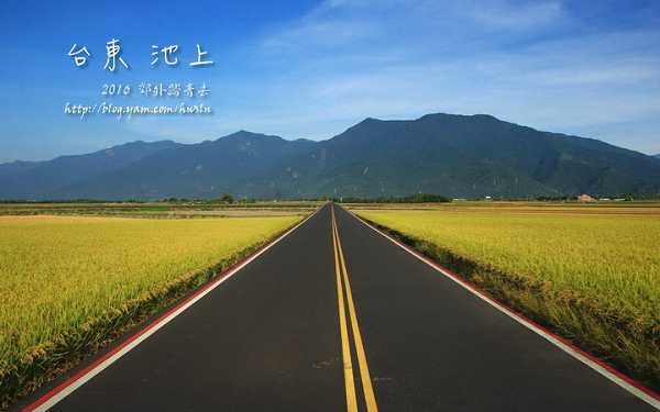 照片：「小恩恩」BLOG