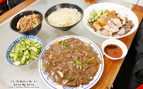 照片：「莎莉哈小姐」BLOG