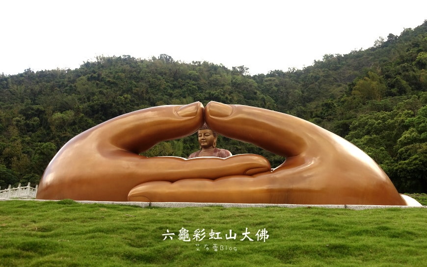 照片：「艾醬」BLOG
