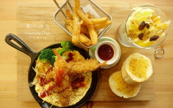 照片：「艾醬」BLOG