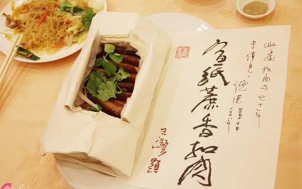 照片：「陳姿穎」BLOG