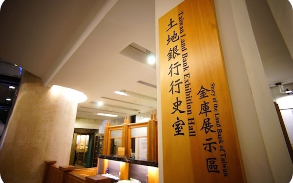 照片：「捲捲頭」BLOG