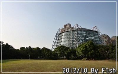 照片：「小魚」BLOG