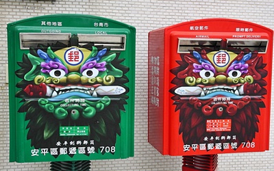照片：「佑佑皮皮」BLOG