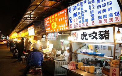 照片：「Teresa」BLOG