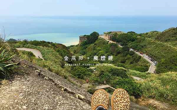 照片：「廖西瓜」BLOG
