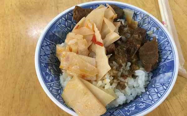 照片：「陳姿穎」BLOG