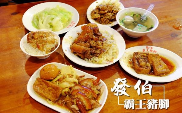 照片：「愛小莎」BLOG