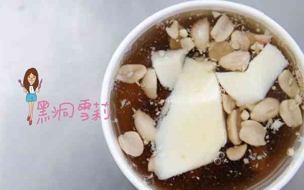 照片：「黑洞雪莉」BLOG