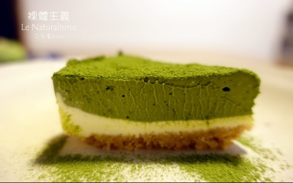 照片：「艾醬」BLOG