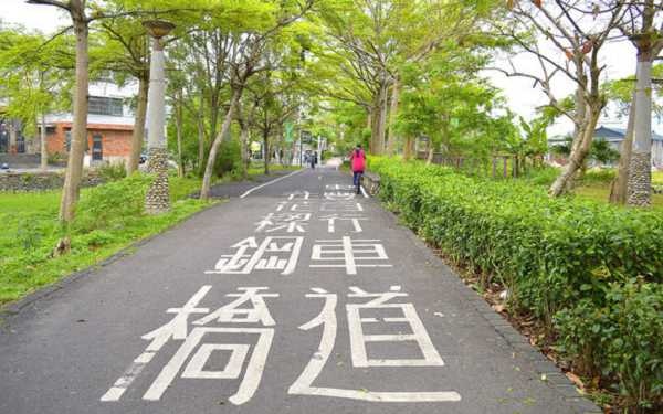照片：「小玉兒」BLOG