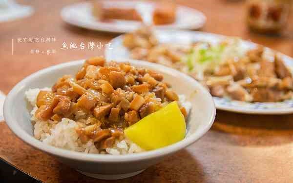 照片：「食癮，拾影」BLOG