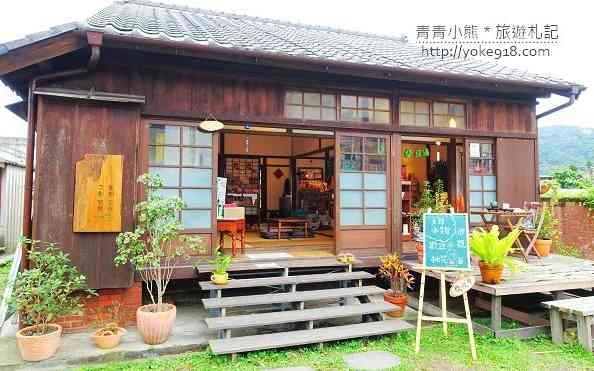 照片：「青青」BLOG