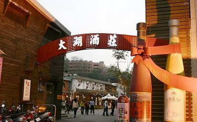 照片：「范小貓」BLOG