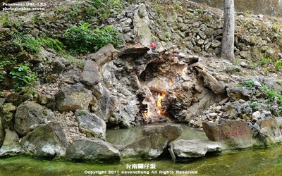 照片：「鍾小七」BLOG