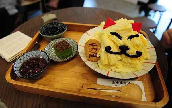 照片：「Brian」BLOG