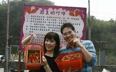 照片：「范小貓」BLOG