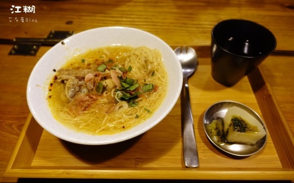 照片：「艾醬」BLOG