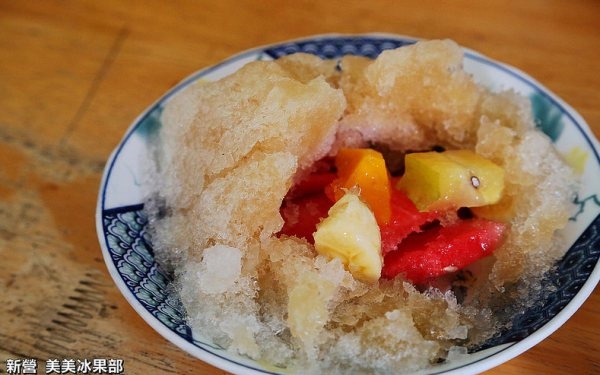 照片：「Lydia」BLOG