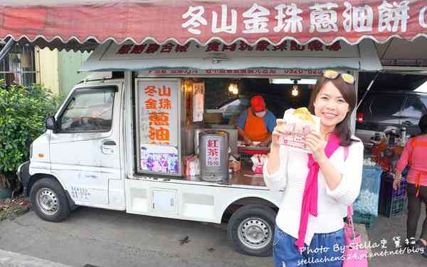 照片：「❤Stella史黛拉 ❤」BLOG