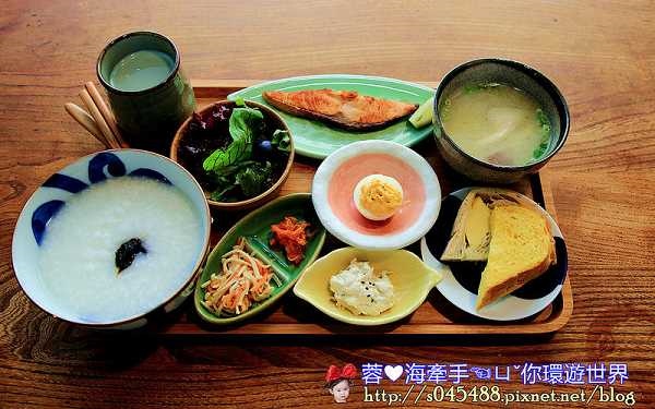 照片：「蓉蓉」BLOG