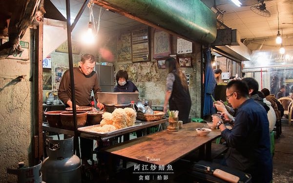 照片：「食癮，拾影」BLOG