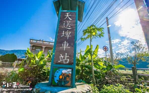 照片：「小柔Charlene」BLOG