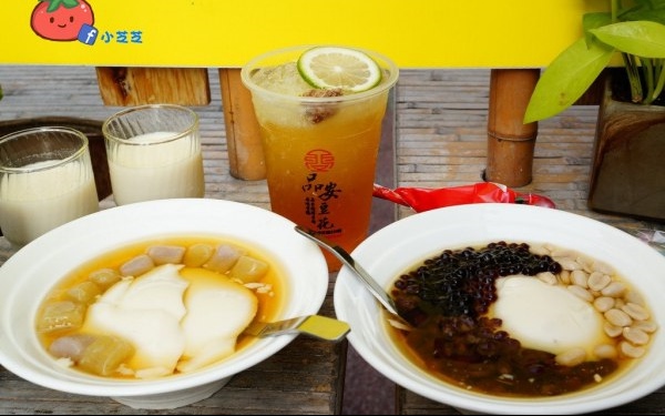 照片：「小芝」BLOG