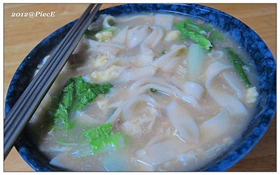 照片：「皮斯」BLOG