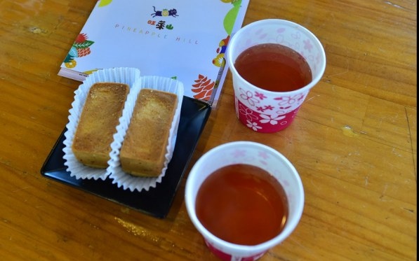 照片：「假日農夫」BLOG